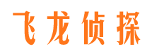 恭城市私人调查